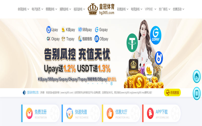 kaiyun|kaiyun体育|kaiyun官网注册下载体育的规则与条款讲解 – 新手须知