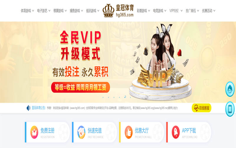 kaiyun|kaiyun体育|kaiyun官网注册下载体育App下载 – 线上最佳足球买球APP